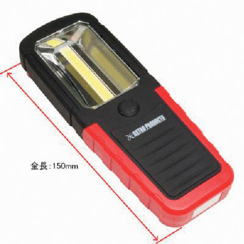 Astro Products COB Work Light WL697 2005000006975 1 piece