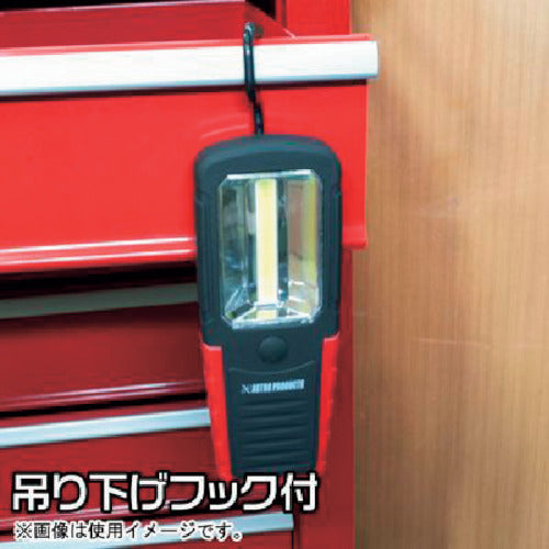 아스트로 프로덕츠 COB 워크 라이트 WL697 2005000006975 1 개