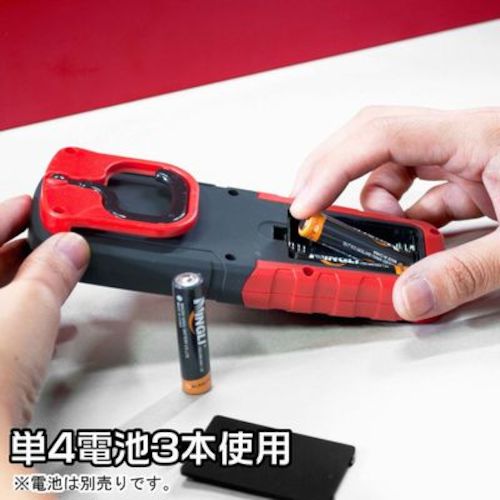 아스트로 프로덕츠 COB 워크 라이트 WL697 2005000006975 1 개