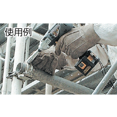 ＴＲＵＳＣＯ　電動ドライバーソケット　ショート　１３ｍｍ　TEF-13S　1 個