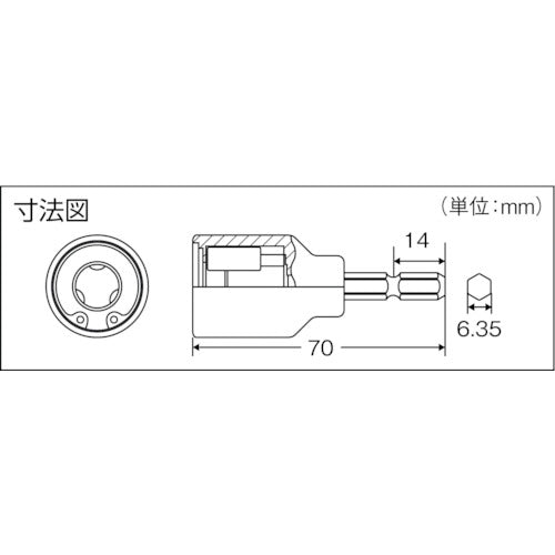 ＴＲＵＳＣＯ　電動ドライバーソケット　全ネジ適応　ネジ径Ｗ１／２　TEZN-12　1 個