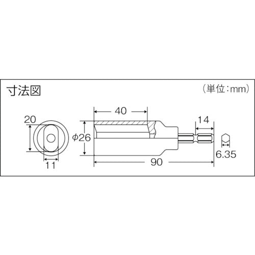 TRUSCO 【매진 폐번】 전동 드라이버 소켓 소판형용 TEKB-10 1개