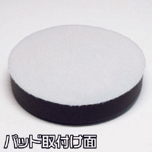 아스트로 제품 φ125MM 스폰지 버프 소프트 2026000009766 1 개