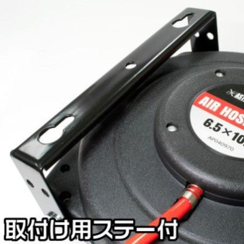 아스트로 제품 에어 호스 릴 φ6.5×φ10.0mm×10m 2004000009702 1개