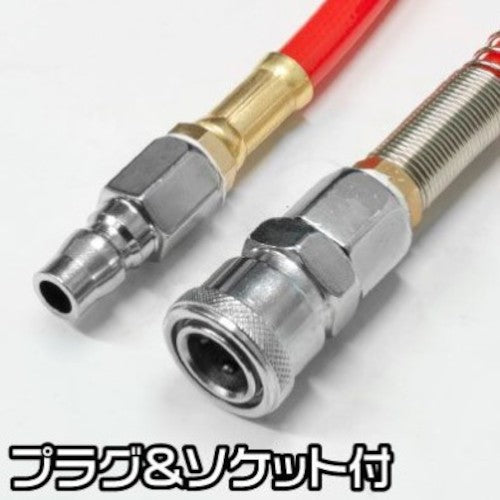 아스트로 제품 에어 호스 릴 φ6.5×φ10.0mm×10m 2004000009702 1개