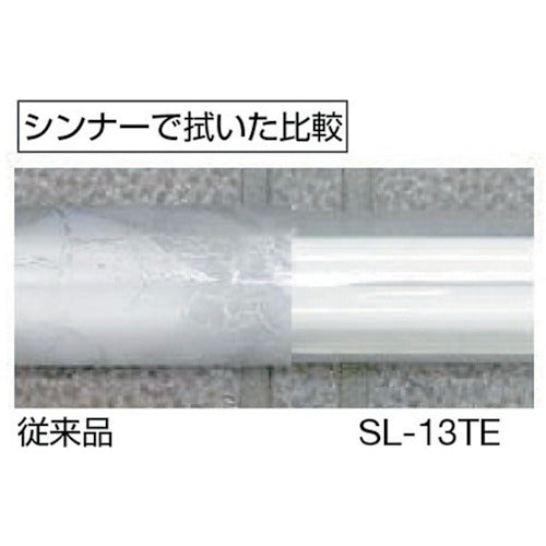 ｓａｇａ　スーパーストロングライト耐薬品性　SL-13TE-8　1 台