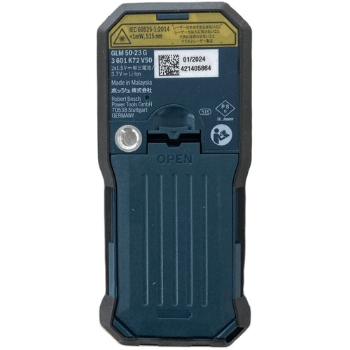 ボッシュ　グリーンレーザー距離計　GLM50-23G　1 台