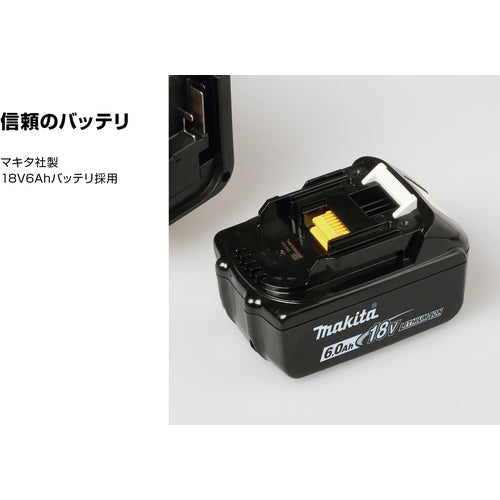 Ａｓａｄａ　充電式真空ポンプ４ＣＦＭ　VP400　1 台