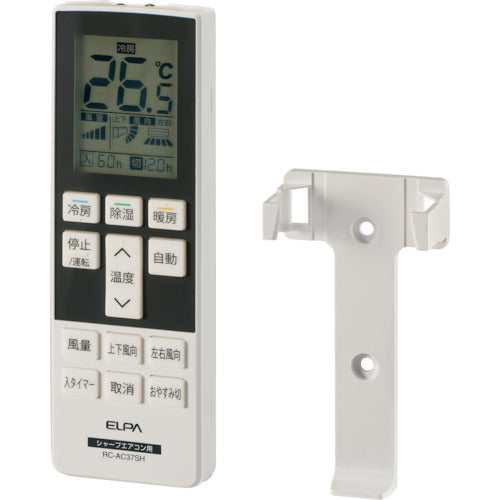 ELPA Air Conditioner Remote Control for Sharp RC-AC37SH 1 piece