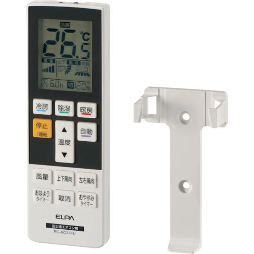 ELPA Air Conditioner Remote Control for Fujitsu General RC-AC37FU 1 piece