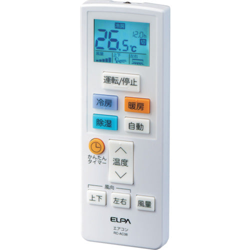 ELPA Air Conditioner Remote Control Universal RC-AC38 1 piece