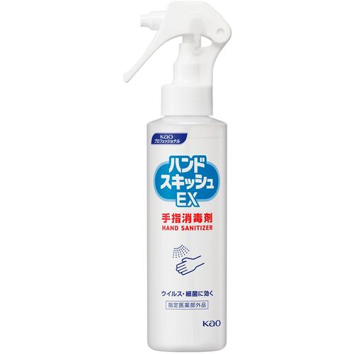 Ｋａｏ　業務用ハンドスキッシュＥＸ　携帯用１５０ｍＬ　389138　1 本