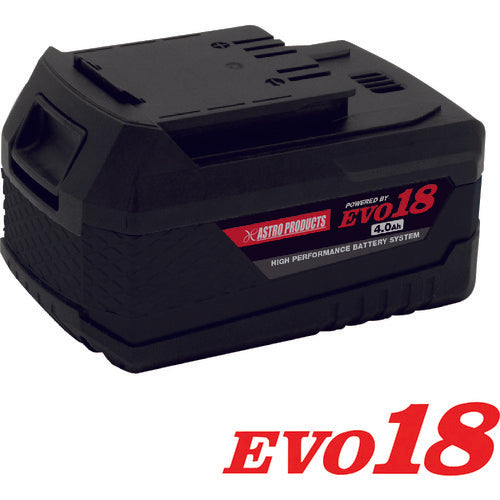 アストロプロダクツ　ＤＣ１８Ｖ　４．０Ａｈ　リチウムイオンバッテリー　2026000011240　1 個