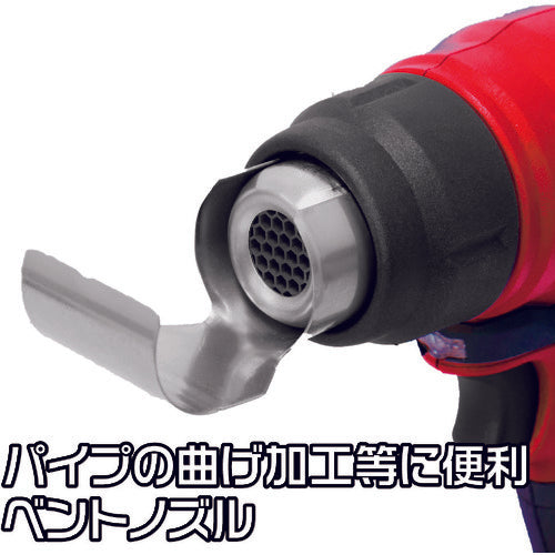 아스트로 프로덕츠 DC18V 충전식 히트 건 2005000007569 1대