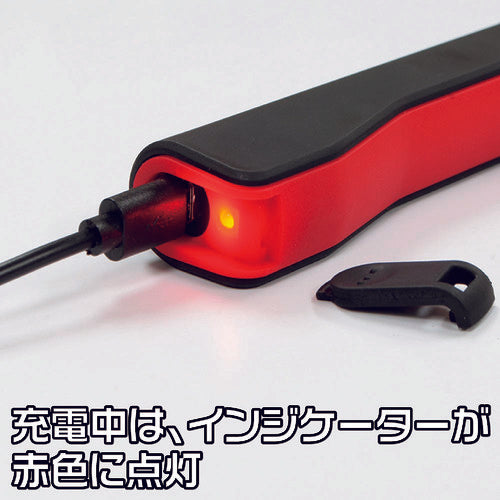 アストロプロダクツ　ＣＯＢ　充電式スティックライト　ＷＬ７４４　2005000007446　1 本