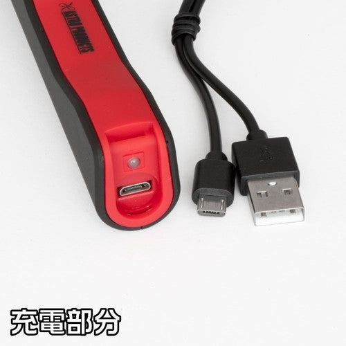 アストロプロダクツ　ＣＯＢ　充電式スティックライト　ＷＬ７４４　2005000007446　1 本