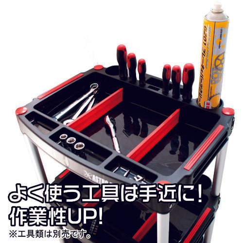 아스트로 제품 AP 플라스틱 도구 왜건 TW840 2003000008401 1 대