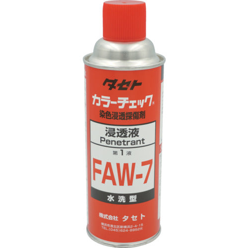 ＴＡＳＥＴＯ　カラーチェック浸透液　ＦＡＷ−７　４５０型　FAW7　1 個