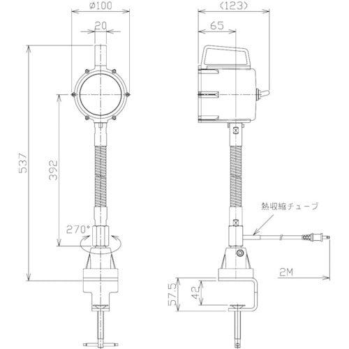 ＮＩＫＫＩ　クランプ固定式ＬＥＤスポットライト　９Ｗ　ＡＣ１００ー１２０Ｖ　NLSS15CBT3-AC　1 台