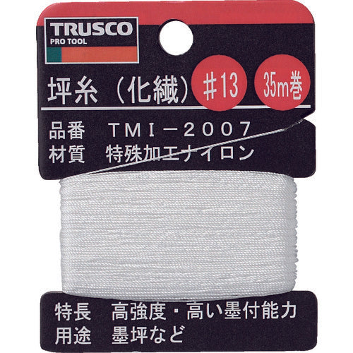 ＴＲＵＳＣＯ　坪糸（化繊）　＃１３　３５ｍ巻　TMI-2007　1 巻