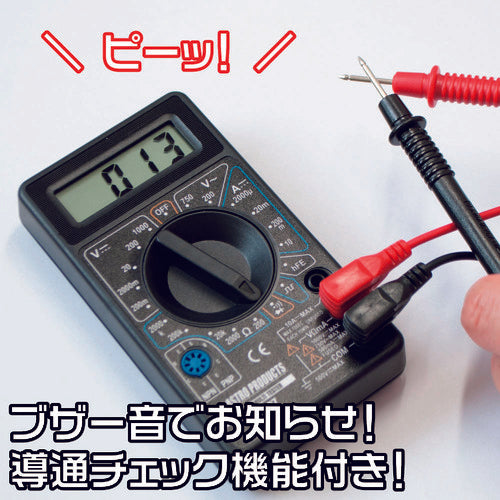 アストロプロダクツ　デジタルマルチテスター　ＤＴ９９７　2001000009978　1 個
