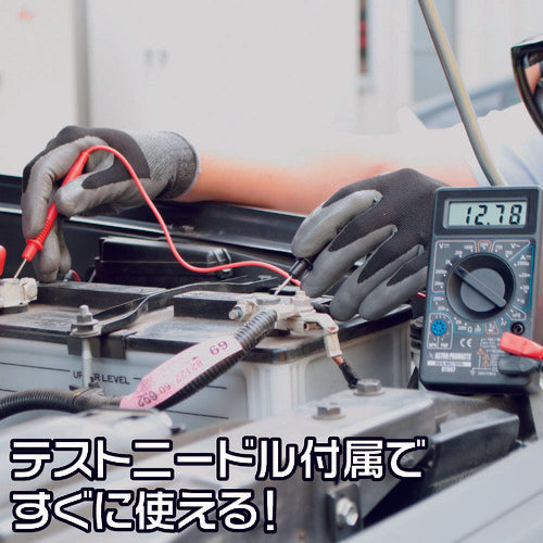 アストロプロダクツ　デジタルマルチテスター　ＤＴ９９７　2001000009978　1 個