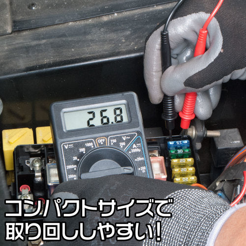 アストロプロダクツ　デジタルマルチテスター　ＤＴ９９７　2001000009978　1 個