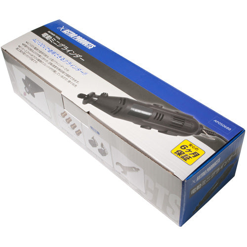 아스트로 제품 전동 미니 그라인더 2005000006883 1 대