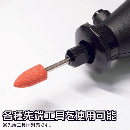 아스트로 제품 전동 미니 그라인더 2005000006883 1 대