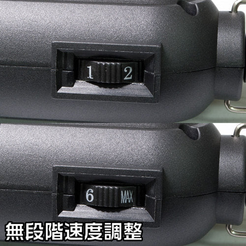 아스트로 제품 전동 미니 그라인더 2005000006883 1 대