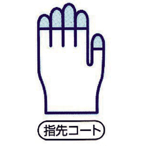 SHOWA 제전 라인 탑 장갑 A0161 S 사이즈 A0161-S 1 쌍