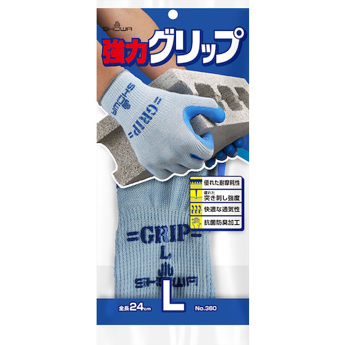 ＳＨＯＷＡ　ニトリルゴム背抜き手袋　Ｎｏ３６０強力グリップ　ブルー　Ｌサイズ　NO360-L　1 双