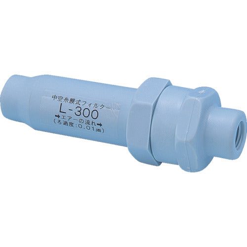 Maeda Shell Excel Inline Filter Clean Room Specification L-300 1 S