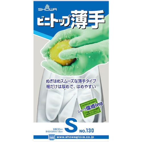 SHOWA PVC gloves No. 130 Vinitop thin white S size white NO130-S 1 pair