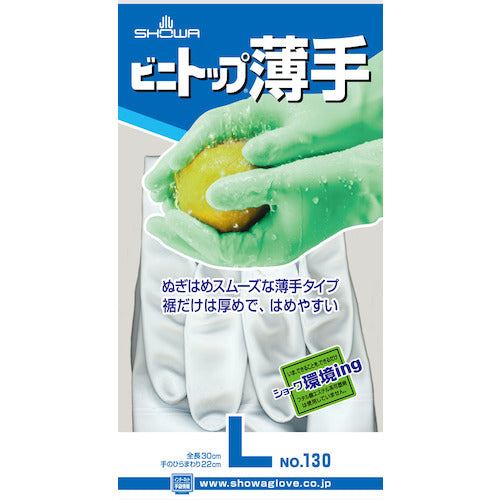 SHOWA PVC gloves No. 130 Vinitop thin white L size NO130-L 1 pair
