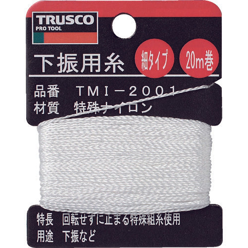 ＴＲＵＳＣＯ　下げ振り用糸　細２０ｍ巻き　線径０．８５ｍｍ　TMI-2001　1 個