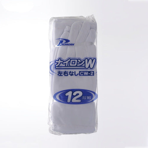 HO-KEN Nylon W Left and Right CW-2 S Size CW-2-S 1 DZ