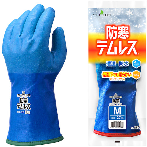 ＳＨＯＷＡ　防寒手袋　Ｎｏ２８２防寒テムレス　ブルー　Ｍサイズ　NO282R-M　1 双