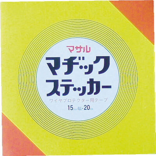 マサル　マヂックステッカー（床用）　１５ｍｍｘ２０ｍ　15MS　1 巻
