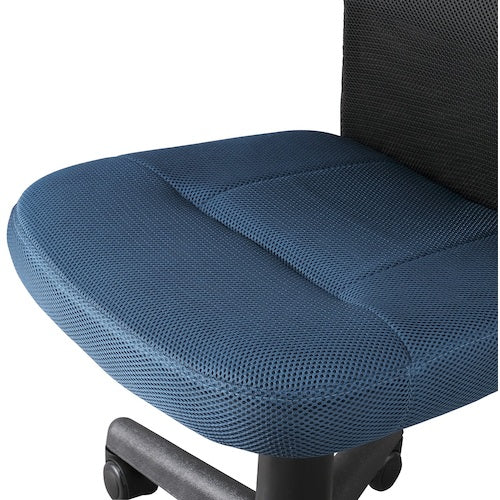 IRIS 517664 Mesh Back Chair OFC-MB-N Navy OFC-MB-N 1 unit