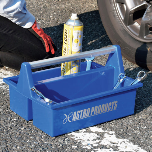 アストロプロダクツ　プラスチックツールトレー　ブルー　2003000002478　1 個