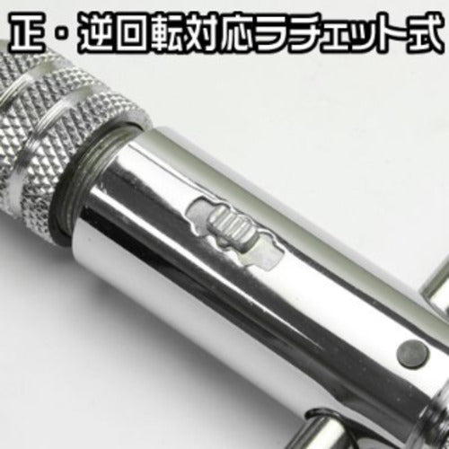 아스트로 제품 AP 래칫 탭 핸들 M3-M8 2002000006820 1 개