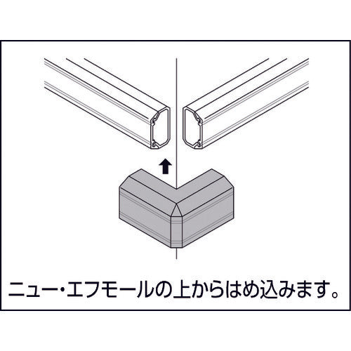 マサル　ニュー・エフモール付属品　デズミ　２号　ホワイト　SFMD22　1 個