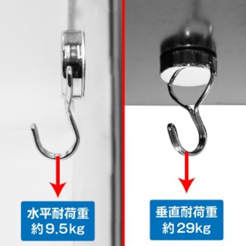 아스트로 제품 AP 초강력 자석 후크 스위블 2003000009422 1 개