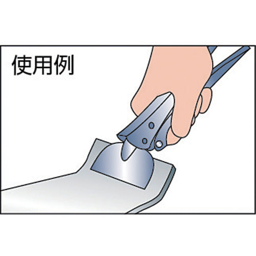 ＴＲＵＳＣＯ　Ｐ型グリッププライヤー　２００ｍｍ　TGPP-200　1 丁