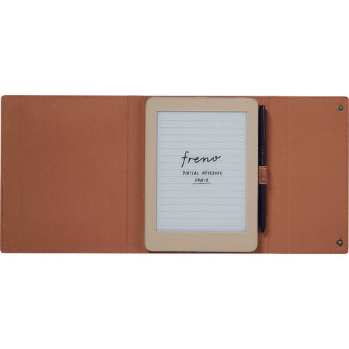 KING JIM "Furino" dedicated cover Brown FRNC1-E 1 piece