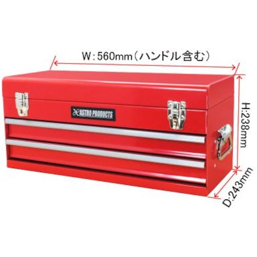 Astro Products Tool Box 2 Tier Bearing Red TB762 2003000007626 1 pc