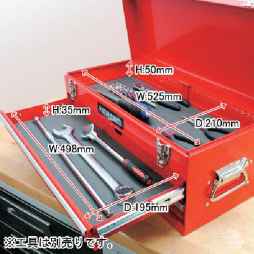 Astro Products Tool Box 2 Tier Bearing Red TB762 2003000007626 1 pc