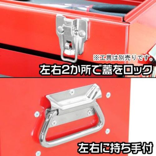 Astro Products Tool Box 2 Tier Bearing Red TB762 2003000007626 1 pc