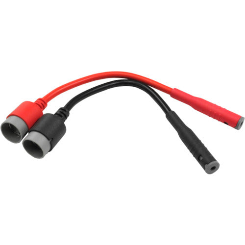 Astro Products AP Test Lead Attachment Magnet Type 2001000009817 1 pc